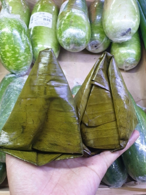 Bánh Ít